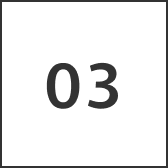 理由3